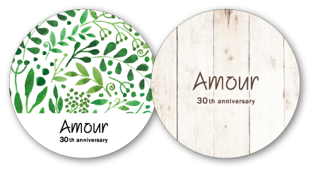 amour3-mirror.png