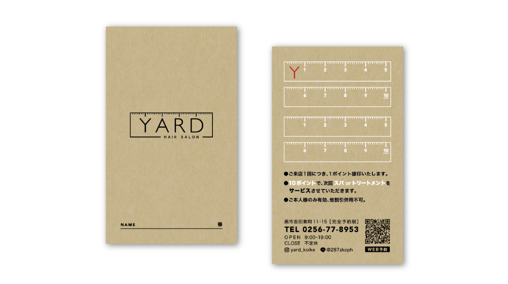 YARD_card.png